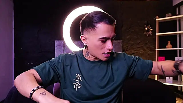 Snapshot of LiamDeep chatting on 8, 7, 2026 LiamDeep online show from 8, 7, 2026