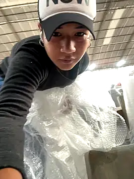 xbigpeach online show from 7, 10, 2025