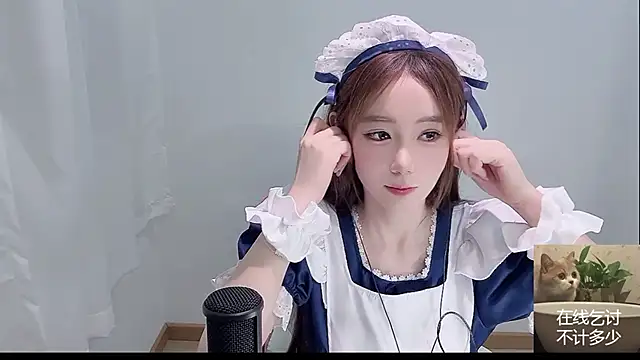 Snapshot of Xiao-runbao chatting on 18, 9, 2025 Xiao-runbao online show from 18, 9, 2025
