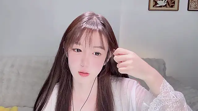 Snapshot of Xiao-runbao chatting on 1, 11, 2025 Xiao-runbao online show from 1, 11, 2025