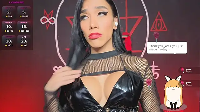 Snapshot of Victoriavampire666 chatting on 13, 1, 2026 Victoriavampire666 online show from 13, 1, 2026