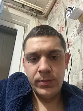 BogdanNegoda online show from 16, 3, 2026