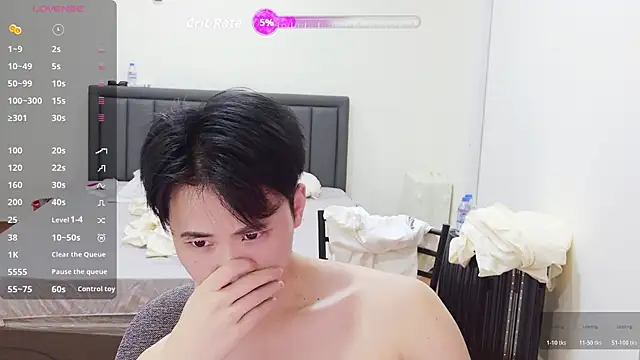 Aidou meng online show from 5, 4, 2026