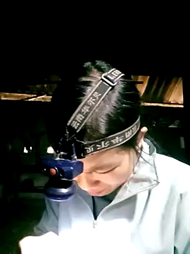 Snapshot of ngan-cute chatting on 8, 3, 2026 ngan-cute online show from 8, 3, 2026