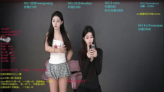 U-R-HERE online show from 20, 11, 2025