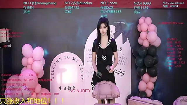 U-R-HERE online show from 1, 12, 2025