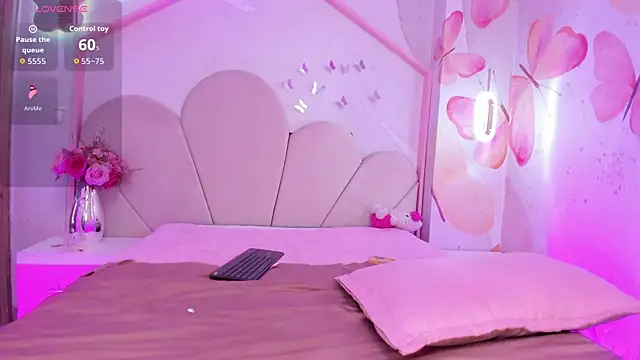 Megan cute4u online show from 21, 12, 2025