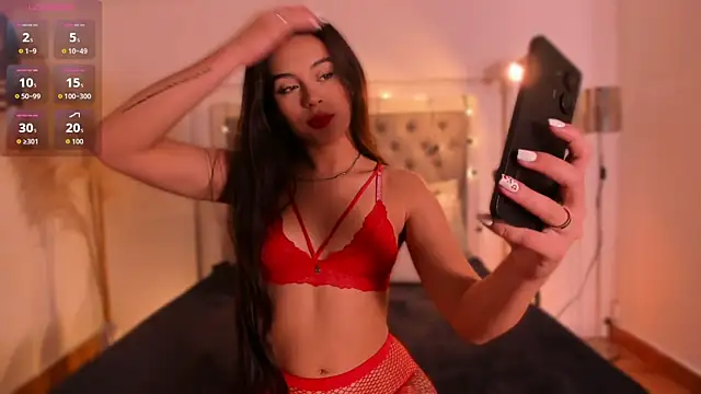 Snapshot of Vale_Lux chatting on 16, 12, 2025 Vale Lux online show from 16, 12, 2025