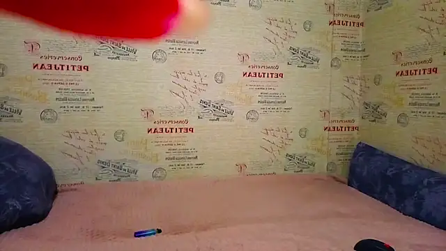 Snapshot of emi_less chatting on 1, 5, 2026 emi less online show from 1, 5, 2026