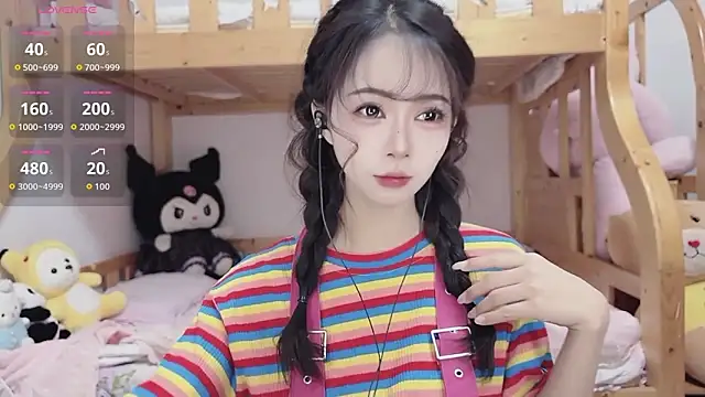 Sue101010 online show from 15, 10, 2025