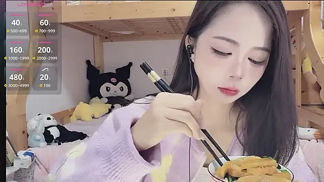 Sue101010 online show from 4, 11, 2025