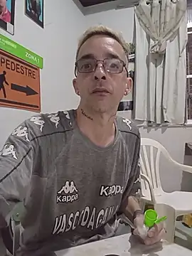 Snapshot of dinho_carioca chatting on 12, 4, 2026 dinho carioca online show from 12, 4, 2026