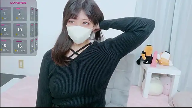 Snapshot of hinachuuu__D chatting on 14, 11, 2025 hinachuuu D online show from 14, 11, 2025