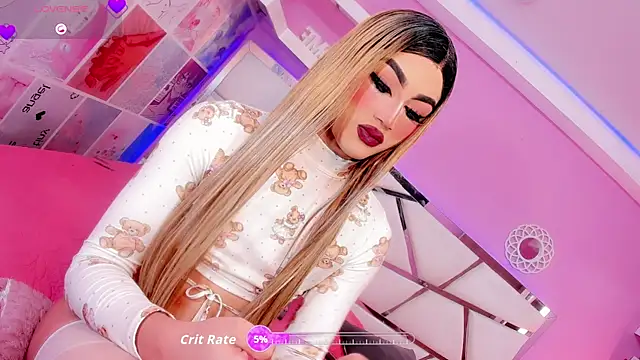 Snapshot of Miacuteee chatting on 4, 11, 2025 Miacuteee online show from 4, 11, 2025