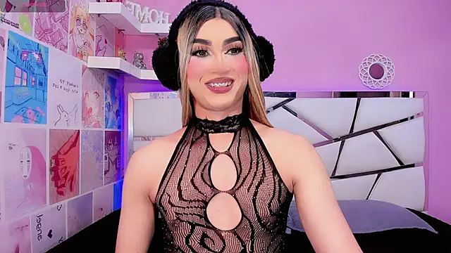 Snapshot of Miacuteee chatting on 28, 11, 2025 Miacuteee online show from 28, 11, 2025