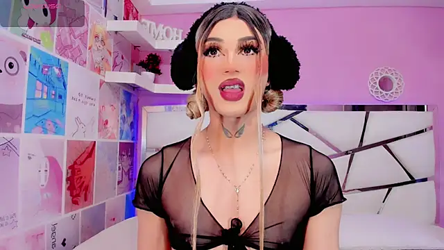 Snapshot of Miacuteee chatting on 5, 12, 2025 Miacuteee online show from 5, 12, 2025