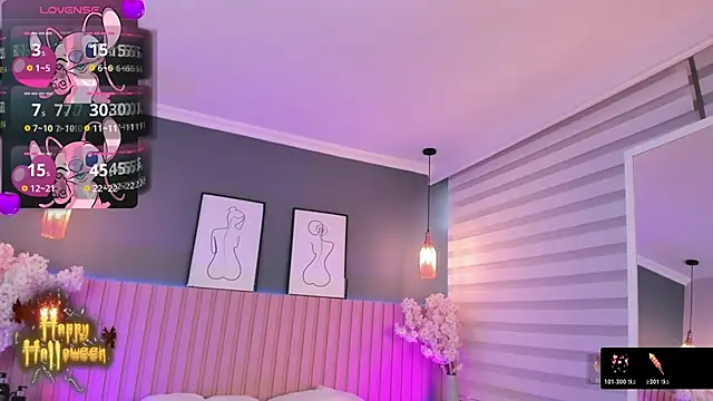 Maraia Ford online show from 7, 11, 2025