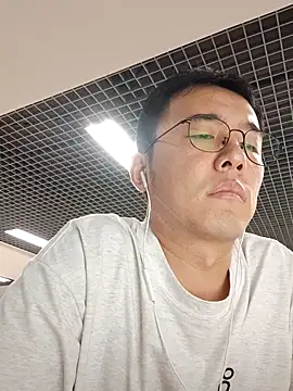 nnnnnan9527 online show from 19, 9, 2025