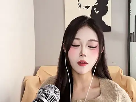 XingKongCOCO-107 online show from 16, 12, 2025