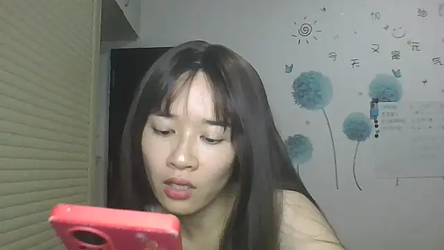 Monice1314 online show from 9, 10, 2025