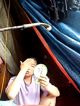 Snapshot of hera-00 chatting on 28, 9, 2025 hera-00 online show from 28, 9, 2025