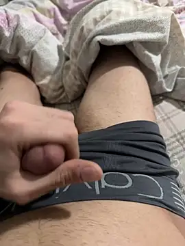 Snapshot of doyumsuz3131 chatting on 23, 3, 2026 doyumsuz3131 online show from 23, 3, 2026