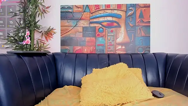 samanee konn online show from 16, 10, 2025