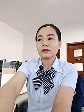 Snapshot of bingxin- chatting on 14, 11, 2025 bingxin- online show from 14, 11, 2025