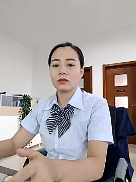 Snapshot of bingxin- chatting on 17, 11, 2025 bingxin- online show from 17, 11, 2025