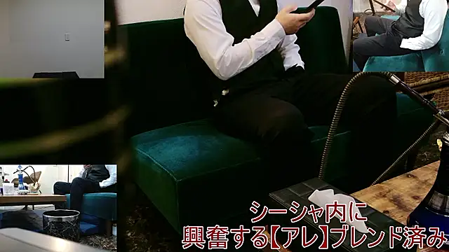 Snapshot of Bar_muscle chatting on 11, 9, 2025 Bar muscle online show from 11, 9, 2025