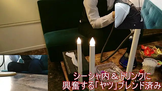 Snapshot of Bar_muscle chatting on 7, 10, 2025 Bar muscle online show from 7, 10, 2025