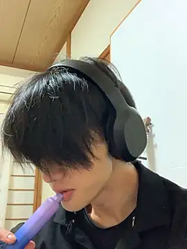 Snapshot of nowariwish chatting on 8, 10, 2025 nowariwish online show from 8, 10, 2025