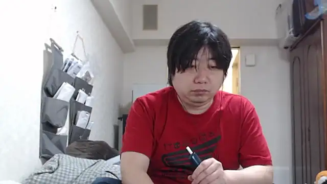 raterate555 online show from 8, 4, 2026