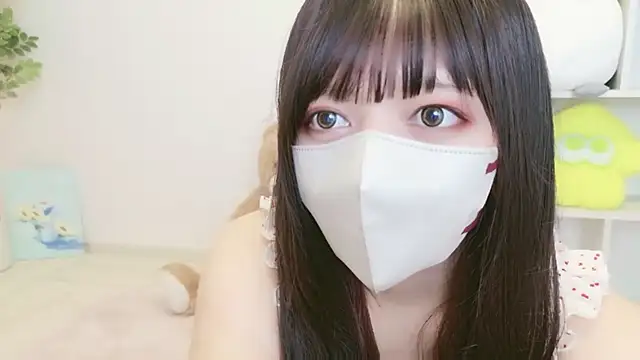 Snapshot of JP_Momo_o0 chatting on 11, 10, 2025 JP Momo o0 online show from 11, 10, 2025