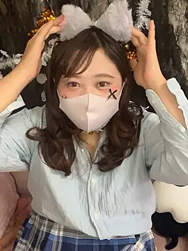 kotone blossom x online show from 1, 11, 2025