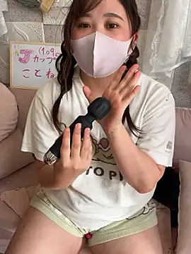 kotone blossom x online show from 8, 11, 2025