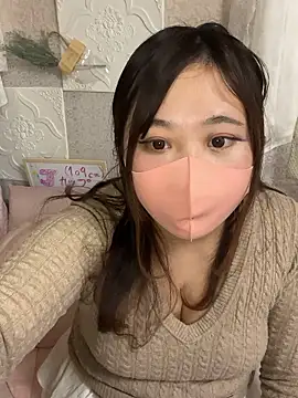 kotone blossom x online show from 9, 11, 2025