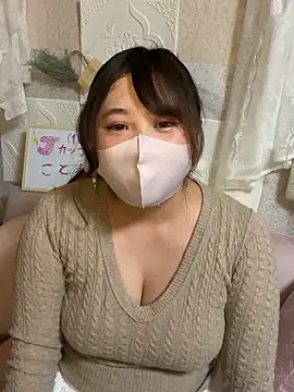 kotone blossom x online show from 15, 11, 2025