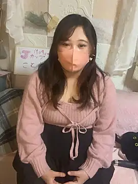 kotone blossom x online show from 28, 11, 2025