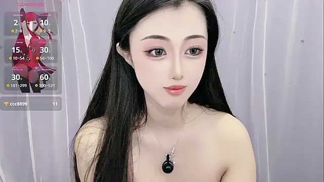 Snapshot of XiaoQiao chatting on 5, 10, 2025 XiaoQiao online show from 5, 10, 2025