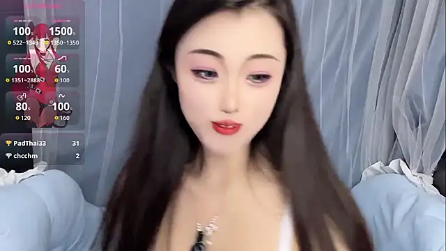 Snapshot of XiaoQiao chatting on 11, 10, 2025 XiaoQiao online show from 11, 10, 2025