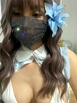  Rin hot online show from 1, 10, 2025