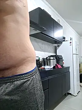 coisasdecasal2727 online show from 16, 12, 2025