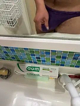 Snapshot of sukebegorilla chatting on 17, 3, 2026 sukebegorilla online show from 17, 3, 2026