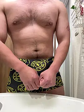 Snapshot of sukebegorilla chatting on 2, 4, 2026 sukebegorilla online show from 2, 4, 2026