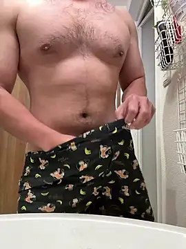 Snapshot of sukebegorilla chatting on 7, 4, 2026 sukebegorilla online show from 7, 4, 2026