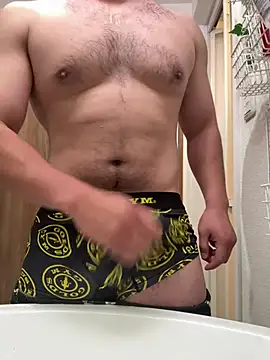 Snapshot of sukebegorilla chatting on 12, 4, 2026 sukebegorilla online show from 12, 4, 2026