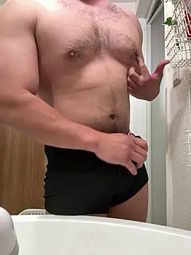 Snapshot of sukebegorilla chatting on 23, 4, 2026 sukebegorilla online show from 23, 4, 2026