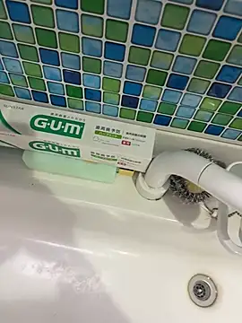 Snapshot of sukebegorilla chatting on 25, 4, 2026 sukebegorilla online show from 25, 4, 2026