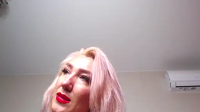 selenallen online show from 27, 11, 2025